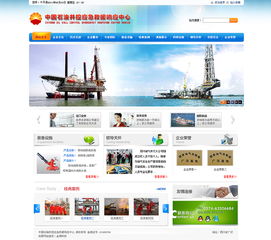 金明科技 深耕成都網(wǎng)站建設，以專業(yè)設計服務賦能中國石油品牌形象
