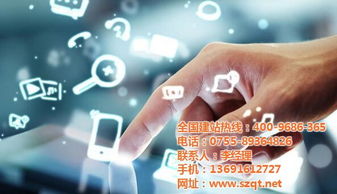 全通網(wǎng)絡(luò) 以多圖營(yíng)銷驅(qū)動(dòng)品牌增長(zhǎng)，賦能企業(yè)數(shù)字化轉(zhuǎn)型