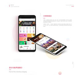 中本金點(diǎn) 深圳高端網(wǎng)站設(shè)計(jì)的領(lǐng)航者，以UCI標(biāo)準(zhǔn)構(gòu)筑企業(yè)數(shù)字品牌未來(lái)
