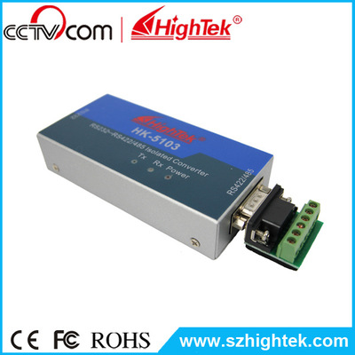 RS485/422至RS232有源轉(zhuǎn)換器 帶光電隔離、防雷與防靜電保護(hù)的工業(yè)通訊橋梁